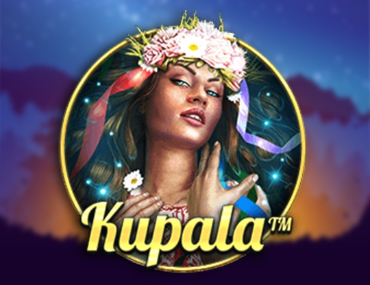 Kupala