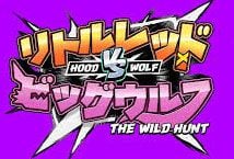 Hood Vs Wolf