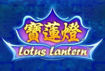 Lotus Lantern