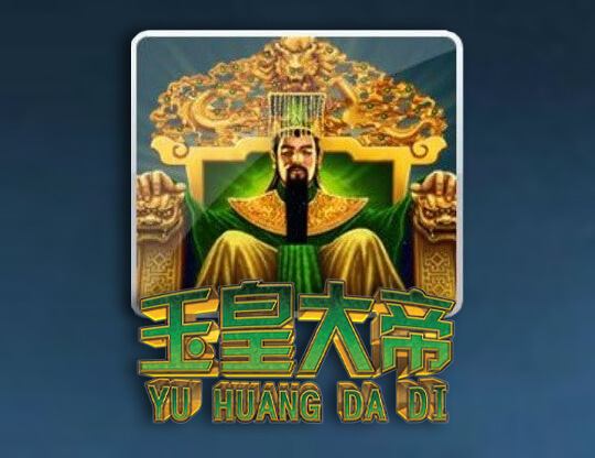 Yu Huang Da Di